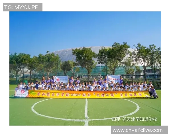 中国足球学校培养未来之星助力中国足球崛起的全新路径探索